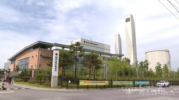 한국지역난방공사 나주 열병합발전소 한국지역난방공사 나주 열병합발전소