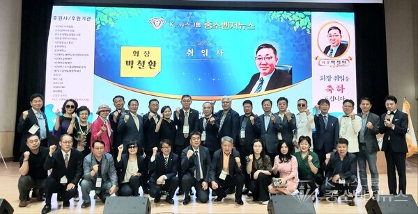 [본&nbsp;행사후 기념촬영]