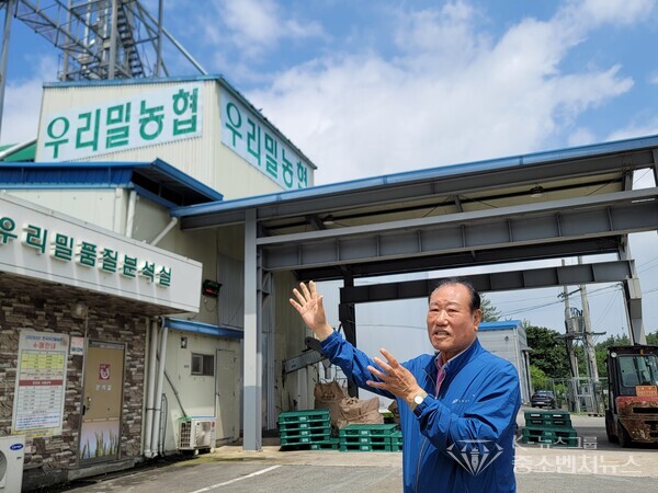 [한국우리밀농업협동조합 송현 천인출 조합장 우리밀 소비율 상승이 애국하는 일이라고 하였다]
