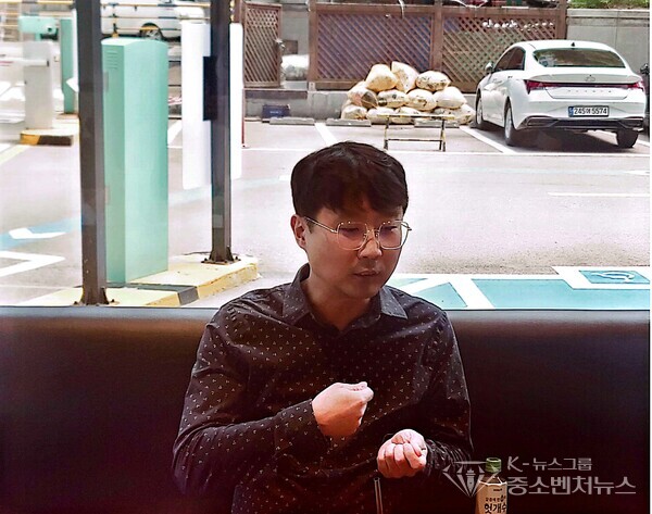 사)대한스포츠홀덤협회 김지운 회장 사)대한스포츠홀덤협회 김지운 회장