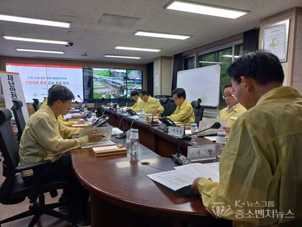 윤병태 나주시장 긴급 재난 안전 대책 회의 주재 ▲ 윤병태 나주시장 긴급 재난 안전 대책 회의 주재▲