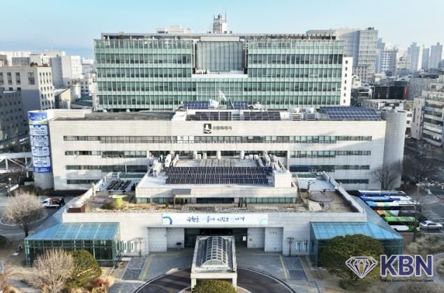 수원시청사