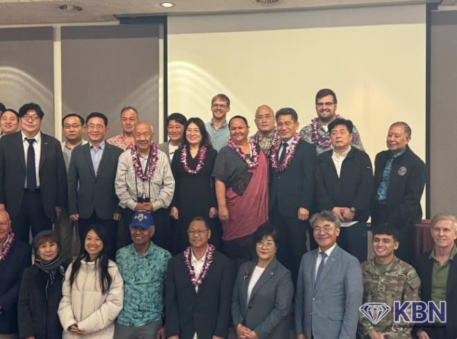 하와이 바이오이코노미 포럼 사진