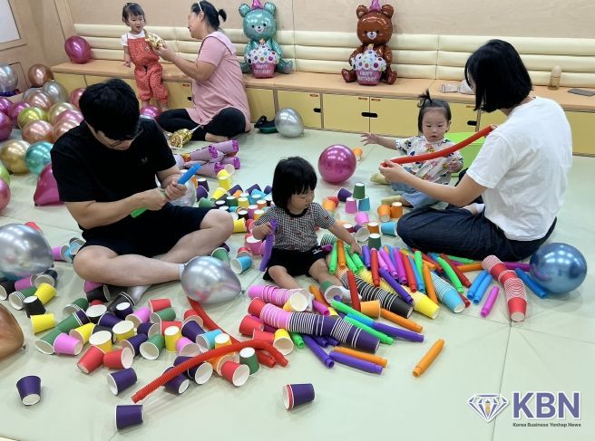 무주군 공동육아나눔터